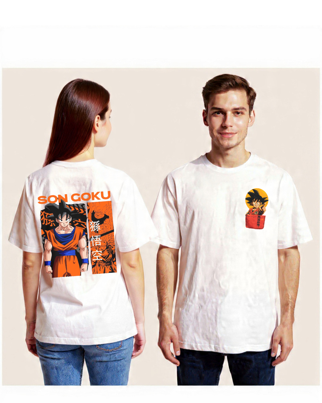 Saiyan Goku Oversized Anime T-Shirt