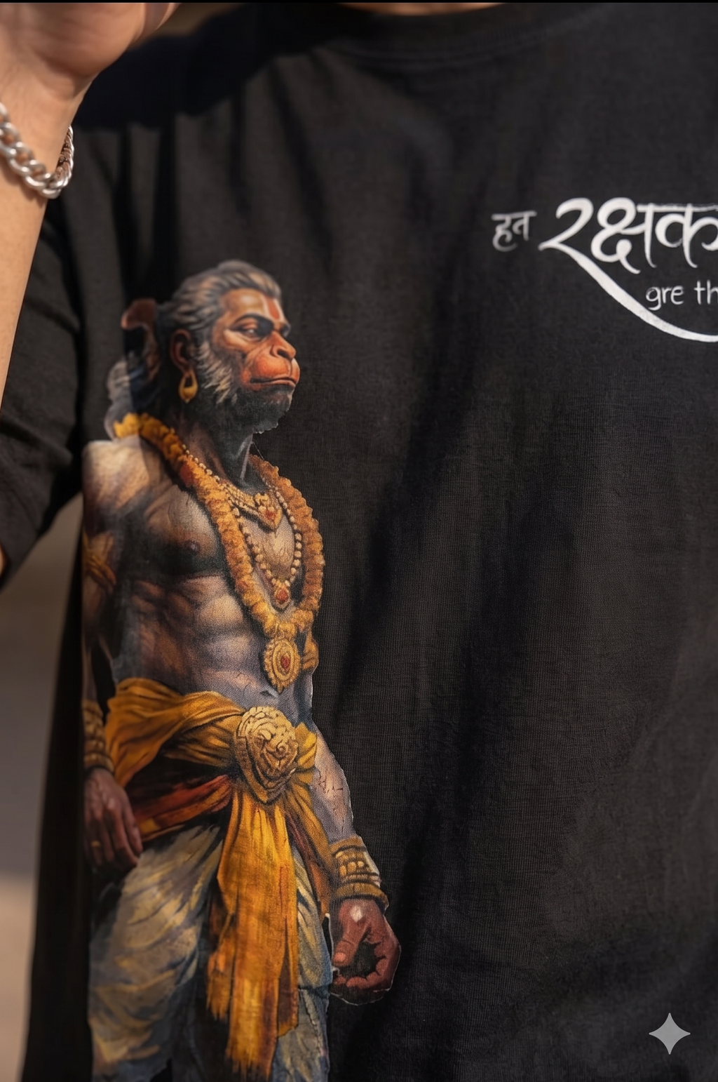 Rakshak – The Eternal Guardian Oversized T-Shirt