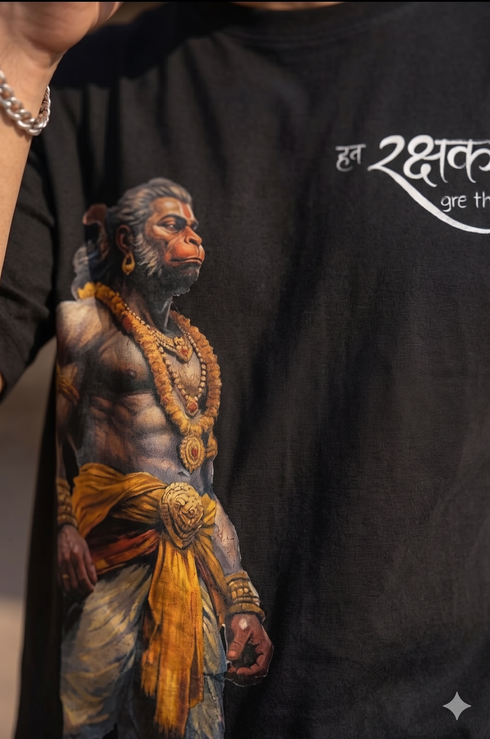 Rakshak – The Eternal Guardian Oversized T-Shirt