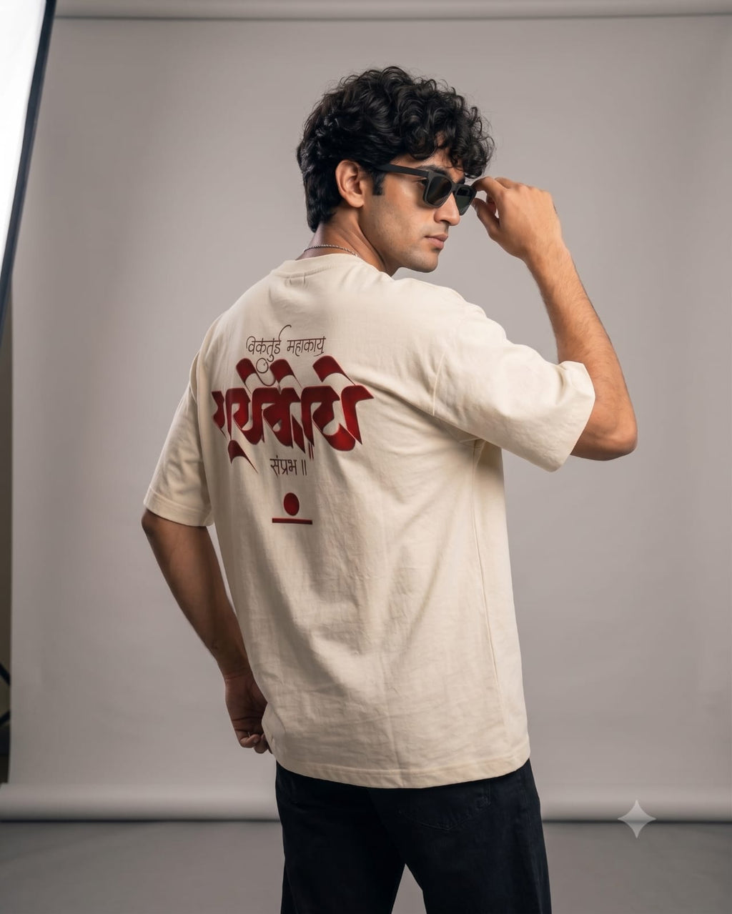 Ganpati Bappa Oversized T-Shirt