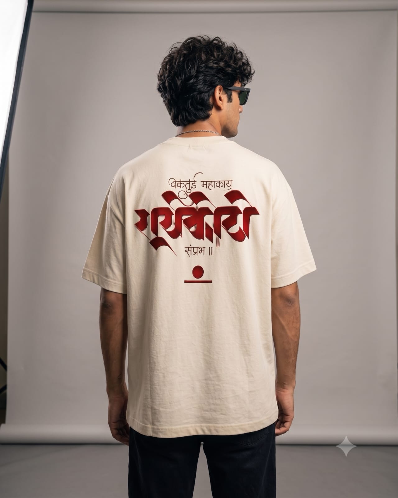 Ganpati Bappa Oversized T-Shirt
