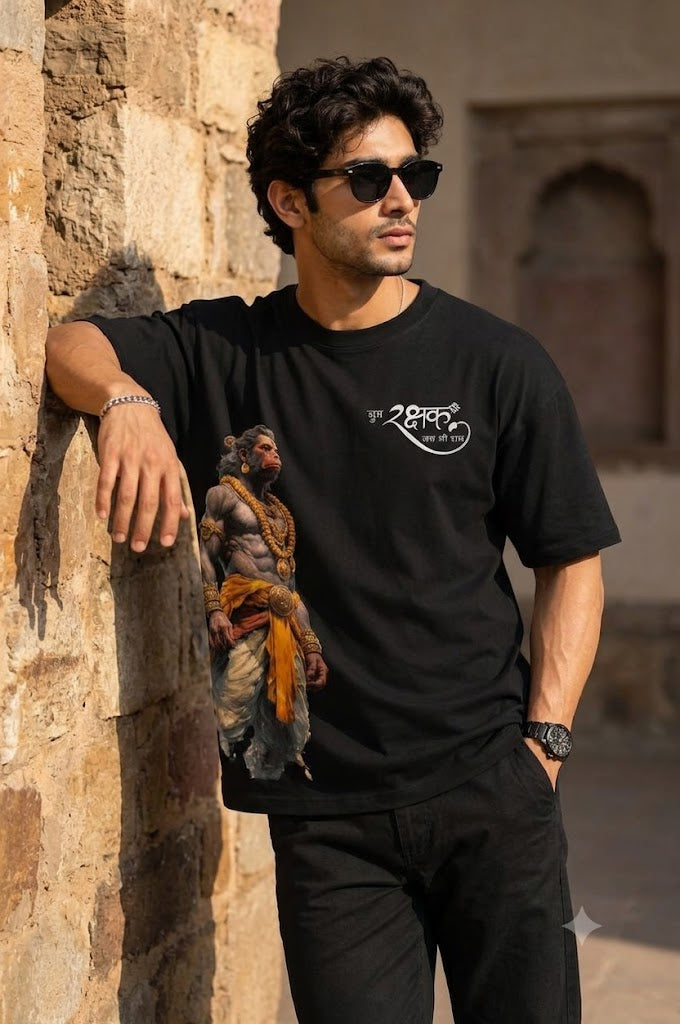 Rakshak – The Eternal Guardian Oversized T-Shirt